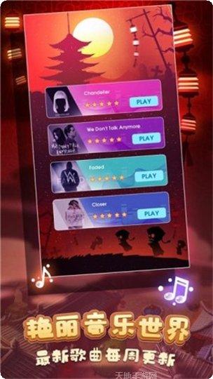 Hopland Adventure游戏攻略