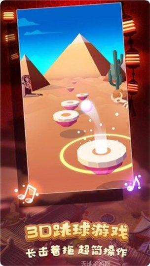 Hopland Adventure角色介绍