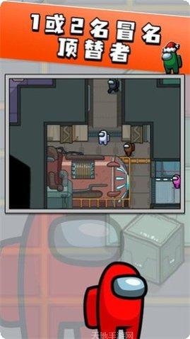 我们之中的亡者游戏攻略