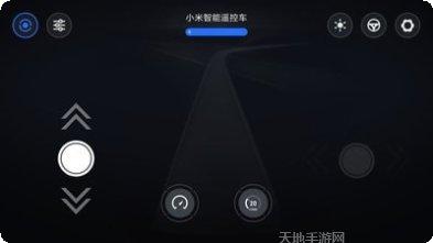 智能遥控车玩法介绍