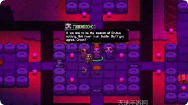 崩溃大师3D最新版本