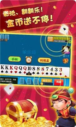 幸运酒老虎机攻略大全