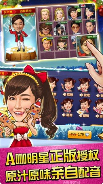 深海棋牌下载地址