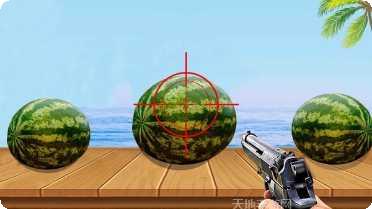 菠萝射击3D游戏攻略
