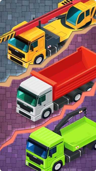 疯狂车吃车4下载地址