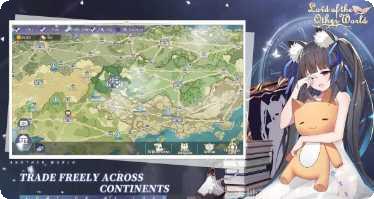 Lords of Coins角色介绍