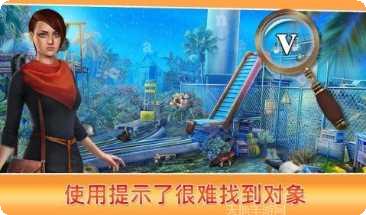 隐藏对象真正的森林游戏下载