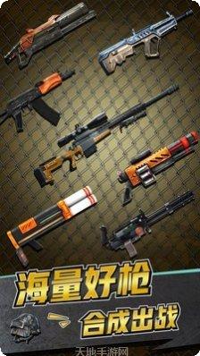 全职枪神角色介绍