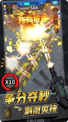全职枪神武器大全