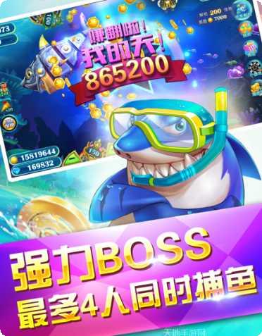 激情斗牛技巧攻略