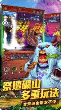 天天大西瓜下载链接
