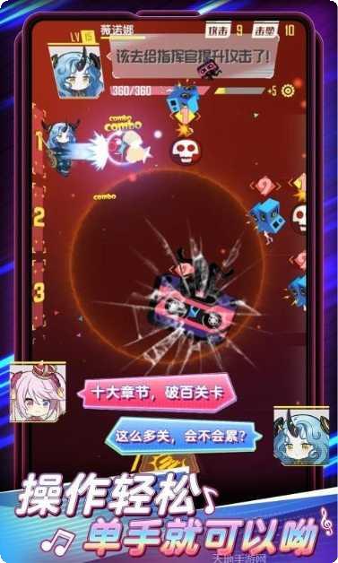 伊甸领域测试服最新版本
