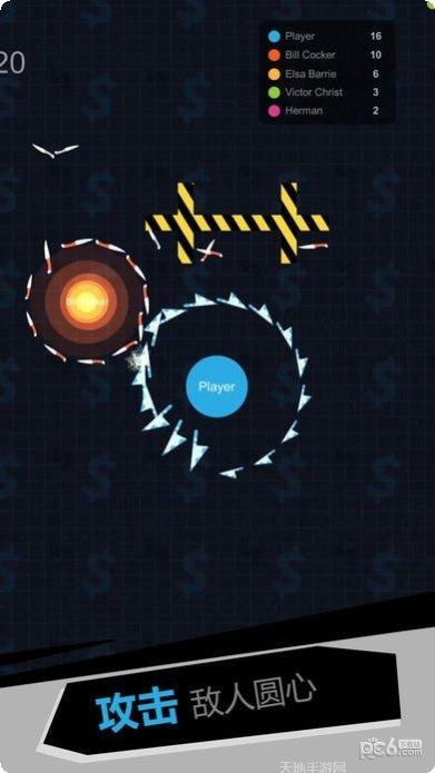 爱的魔方下载地址