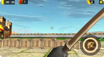 西瓜射击3D最新版本