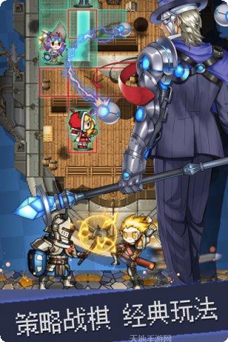 契约勇士角色介绍