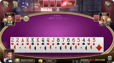 511开心娱乐玩家交流