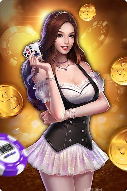 乐盛电玩苹果版