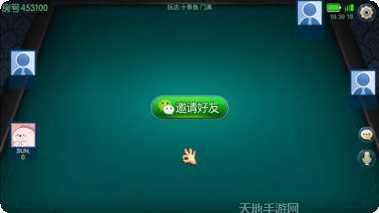 新必胜俱乐部最新版本