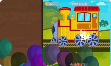 真实火箭模拟最新版本
