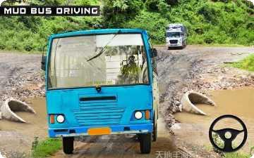 Bus Driving Simulator玩法介绍