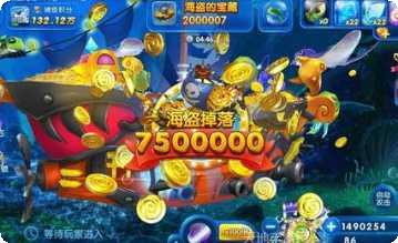 亿玩棋牌安卓版