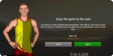 Athletics Mania游戏攻略