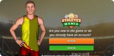 Athletics Mania角色解锁