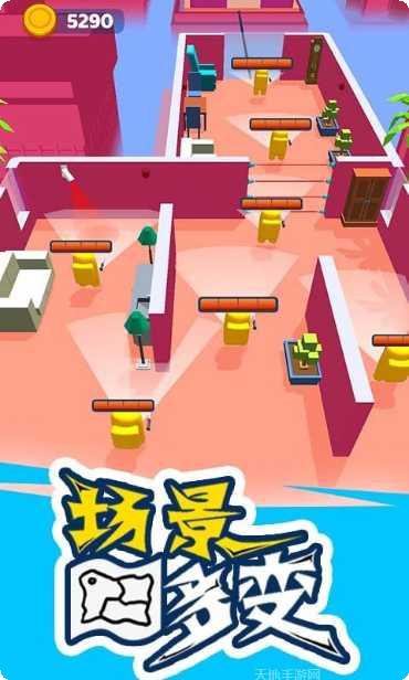 太空潜行大师攻略