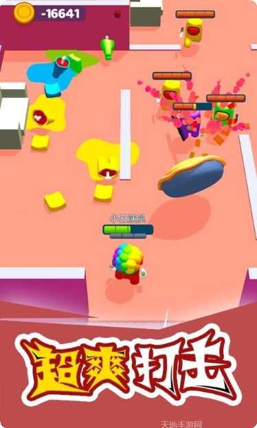 太空潜行大师玩法