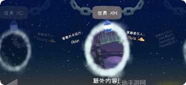 冰与火抢地盘下载