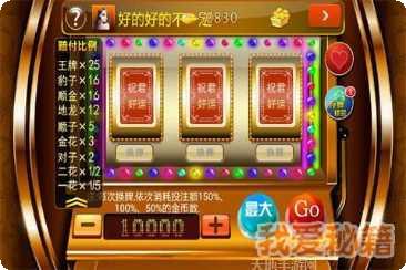 18电玩最新版本