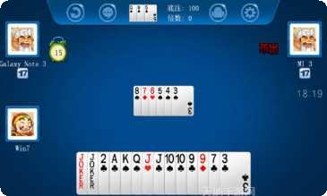 9cc全盛棋牌玩法