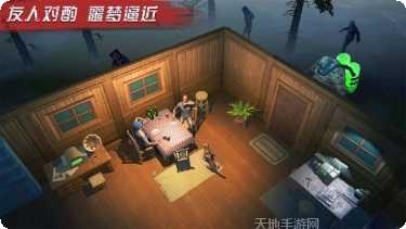 极限大闯关下载