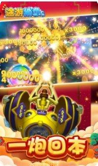 大红鹰娱乐下载