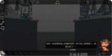 桥梁建设者模拟器安卓版