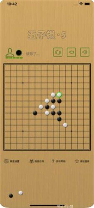 铜鼓棋牌游戏