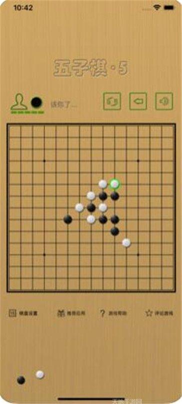 铜鼓棋牌ios版