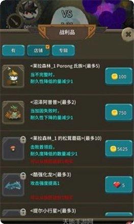 二十四点棋牌游戏下载