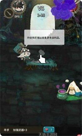 二十四点棋牌技巧攻略