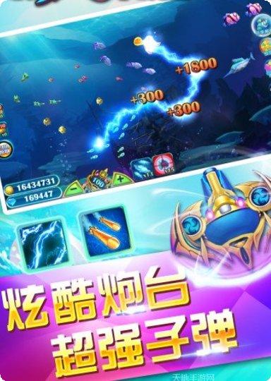 科乐通化麻将规则