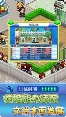棒球物语下载地址