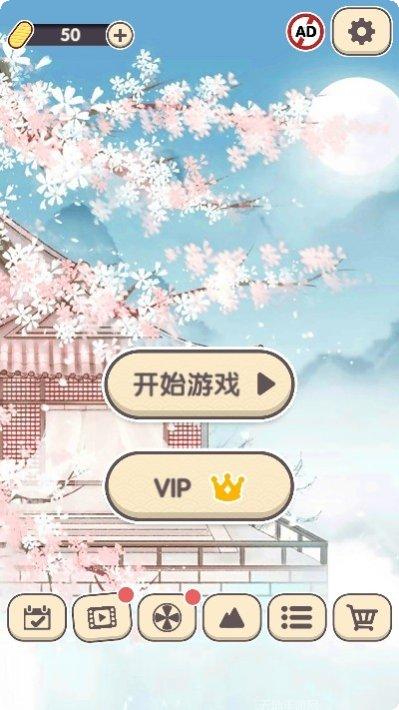 方块对决最新版本