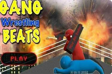 GANK吧兄弟副本挑战