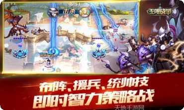 无限战争360版礼包