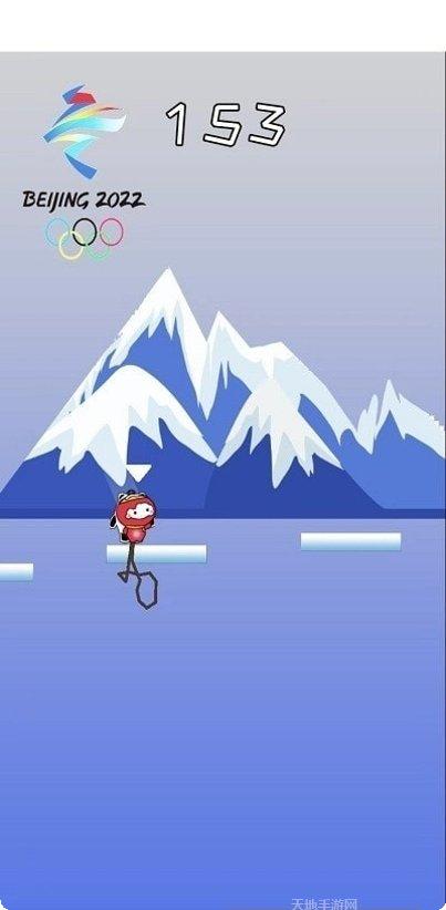 冰墩墩雪容融最新版本