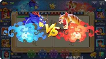 海讯河源麻将玩家交流群