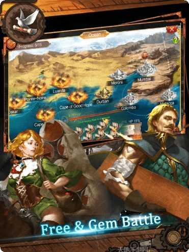 黑海传奇角色介绍