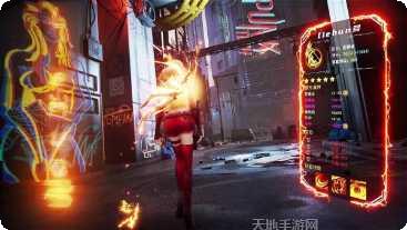 赛博幻想异星文明游戏下载