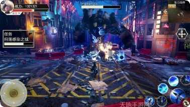 赛博幻想异星文明角色设定