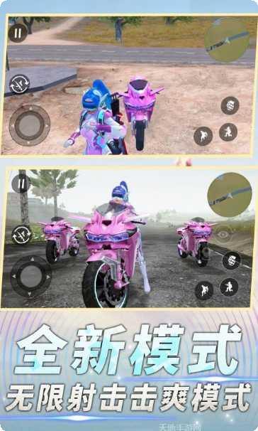 前线特种兵模拟实战演练